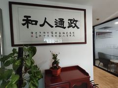 -广东泽正律师事务所
