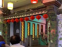 -苏浙徽·江南荟·本味融合菜(相城方圆里店)