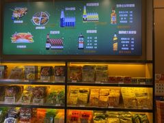 -星聚会KTV(苏州尹山湖歌林公园店)