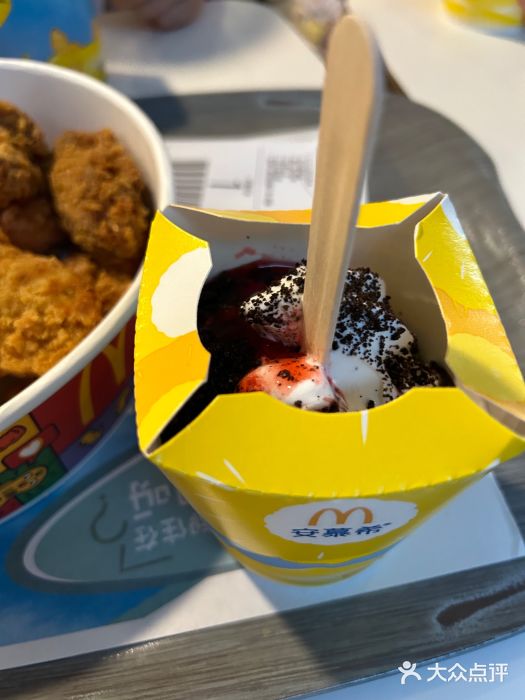麦当劳(中山八路店)图片