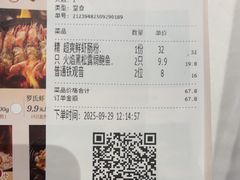 -稻香酒家·35年老字号(侨光店)