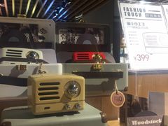 -九木杂物社(恒隆广场店)