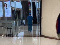 -泰康拜博口腔(凯迪大厦店)