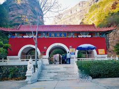 -湖洞水自然风景区