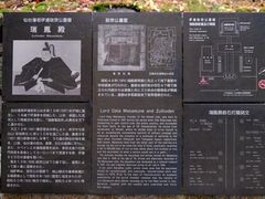 -瑞凤殿