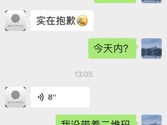 -上海静安铂尔曼酒店