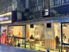 -陈眼镜火锅(总店)