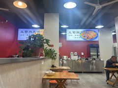 -王菊面馆(总店)