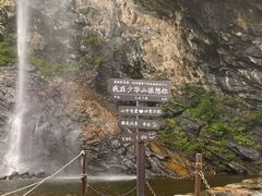 -少华山国家森林公园