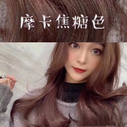 -Butler.巴特勒美发沙龙