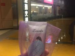 -海底捞火锅(奥体南路店)