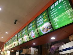 -黎丽螺蛳粉(美林店)