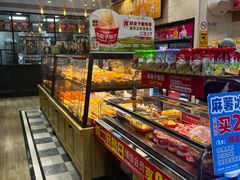 -味多美蛋糕(西安门店)