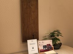 -隐溪茶馆(静安寺店)