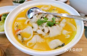 Sour Fish with Millet Soup