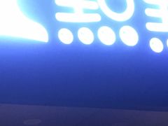 -1点点(千岛湖二店)