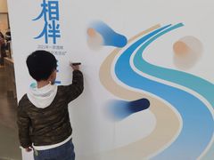 -一弈围棋学苑(三峡广场店)