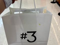 -Yee3·三号椰(南桥百联店)