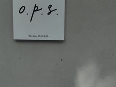 -O.P.S. CAFE