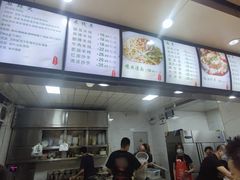 -林静小吃(复兴路店)