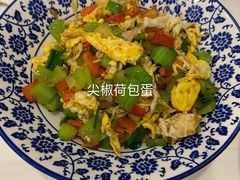 -新新湘菜馆(新中街二条店)