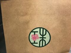 -宝珠奶酪(长宁金虹桥店)