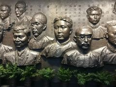 -中共一大纪念馆
