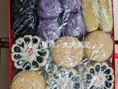 -北京稻香村(天桥乐汇百货商场店)