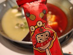 -左庭右院鲜牛肉火锅(南通CBD大有境店)