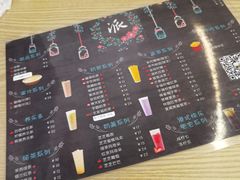 -派派茶客(金杏花园店)