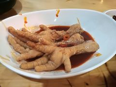 -二孃鸡爪爪(东郊记忆店)