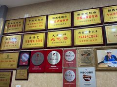 -天发芽·何记葫芦头泡馍·老字号(小南门店)
