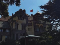 -青岛德国总督楼旧址博物馆