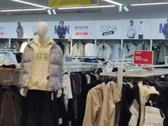 -BIGOFFS 超级折扣(仁恒伊势丹店)