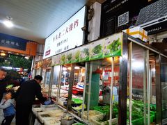 -车头老二大排档(金城步行街店)