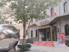 -国药中服免税(北京坊店)