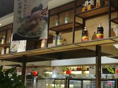 -黄三怪(银座和谐广场店)