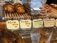 -慢熟面包店bud bread(孩儿巷店)