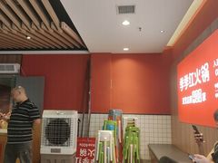 -季季红火锅(长沙步行街店)