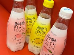 -赤甲皇(仙霞路店)