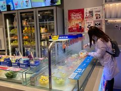 -溪边姑娘·拉丝酸奶水果捞(春熙路店)