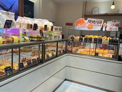 -DEMO黛慕蛋糕(三街两巷店)