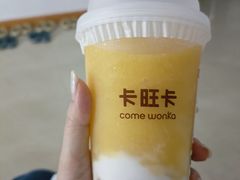 -卡旺卡(芜湖步行街一店)