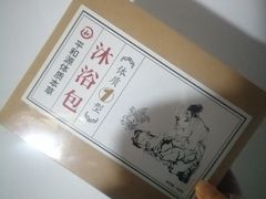 -大润发(康桥店)