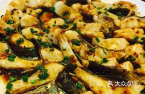 Stone Pot Fish