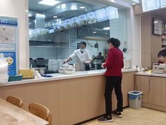 -水仙拉面(水仙街店)