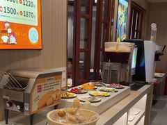 -豪享来(我格广场店)