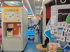 -极橙儿童齿科矫正中心(奥城店)
