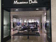 -Massimo Dutti(合生汇店)