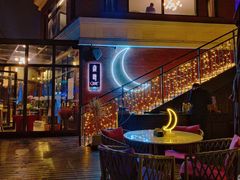 -岁粤Moon·湖景餐厅(月光码头店)
